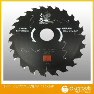 SK11 vX([dۋp)؍Hp`bv\[ 110×24P