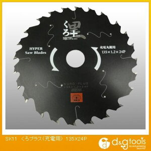 SK11 vX([dۋp)؍Hp`bv\[ 135×24P