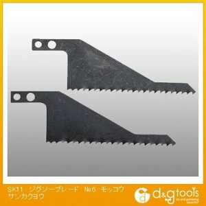 Y WO\[u[hNo.6؍HR[i[p 360061 1