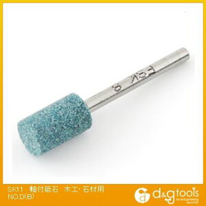 Y tuΖ؍HE΍ޗp NO.D(B) 1