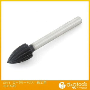 Y [^[XSHp NO.15(B) 1