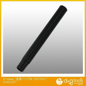 �����Y�� �����p�C�vMEVC100/200CL���E EVC100/200CL���E 1