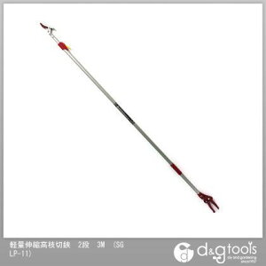 Y yʐLk}2i 3M SGLP-11