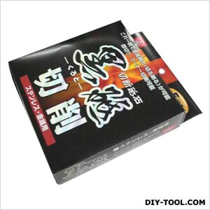 Y ؒfu΍u؍ 100X2.5X15MM 5