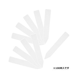 Y |px񂴂100 105mm 1