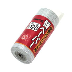 SK11 研磨ブロック替ペーパー 64MMヨウ120#