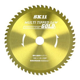 藤原産業 MULTIチップソー 165X52P