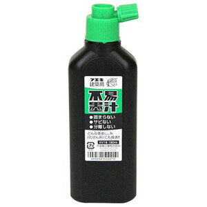 sՌ zpsՖn` 180ml KV16(#1) 1_