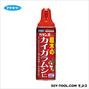 t}L[ VJ_K 450ml