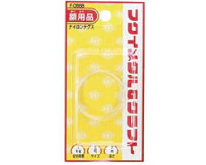 tNCL]NREQC iCeOX 2m F-0888