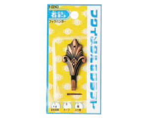 tNCL]NREQC tbNnK[ F-0243 1