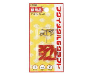 �t�N�C�L���]�N�R�E�Q�C �v���X�`�b�N�g���{ 5�� F-0160 1