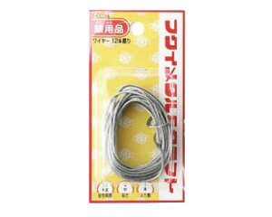 �t�N�C�L���]�N�R�E�Q�C ���C���[ 4m F-0234