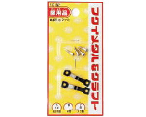 tNCL]NREQC S  F-0182 1