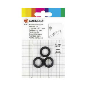 GARDENA(Kfi/KfBi) bV[Zbg900/2900p 5302-20 1Zbg