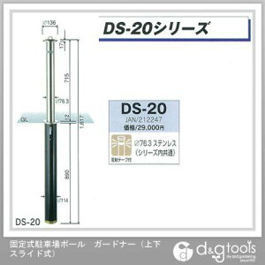 鍵 スライド式 Diy 工具の人気商品 通販 価格比較 価格 Com
