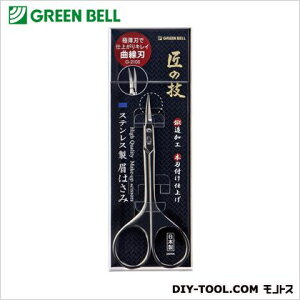 O[x ̋Z XeXbp͂ 94mm Vo[ G-2105 1_