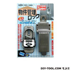 K[hbN ǗbNJuZpsJGt No593