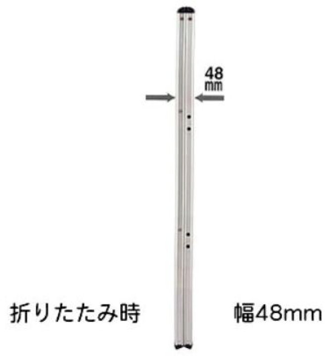楽天市場】長谷川工業 踏み台SJナローステップシルバータイプ SJ2.0 
