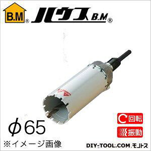 nEXr[G }`[oRAh(]EUp)MRC^Cv(tZbg) 65mm MRC-65 1