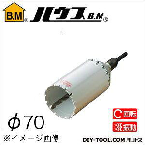 �n�E�X�r�[�G�� �}���`�����[�o�R�A�h�����i��]�E�U�����p�jMRC�^�C�v�i�t���Z�b�g�j 70mm MRC-70 1�_