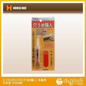 nEX{bNX ߐEl ؕp ؗp 72191008 1