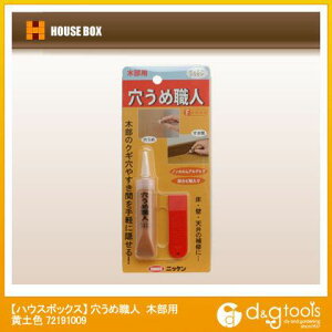 nEX{bNX ߐEl ؕp yF 72191009 1