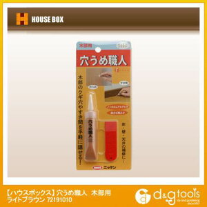 nEX{bNX ߐEl ؕp CguE 15g 72191010 1