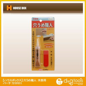 nEX{bNX ߐEl ؕp o[` 72191011 1