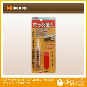 nEX{bNX ߐEl ؕp Ao[ 72191013 1