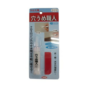 nEX{bNX ߐEl NXp CgO[ 15g 72191003 1