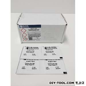 ni Sf(UHR) HI 771-25 1