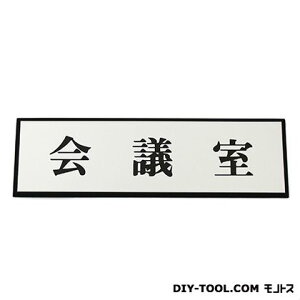  TCv[g A~ 60×200×3mm PL110-42 1_