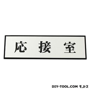  TCv[g A~ 60×200×3mm PL110-43 1_