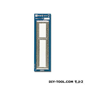  }Vp\D[֎] 65mm×250mm×135 XeXΖ PMA4543
