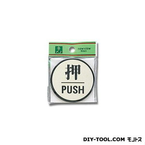  TCv[g A~ U60mm PL63-1 1_