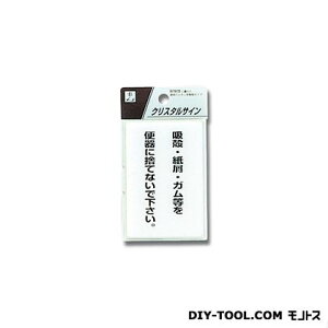  NX^TC 90×60mm CJ690-3 1_