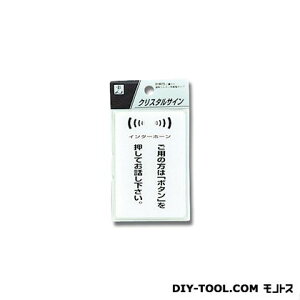  NX^TC 90×60mm CJ690-5 1_