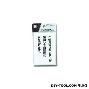  NX^TC 90×60mm CJ690-8 1_