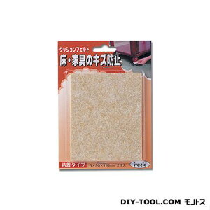 �� �N�b�V�����t�F���g 90×110×3mm KQ-1190 1�_