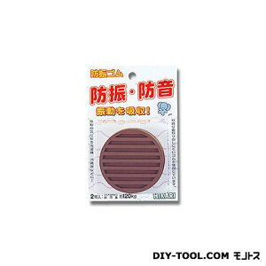 �� �h�U�S�� ��ڍs���^�C�v 70��×10mm�� �� WG-01-704 1�_