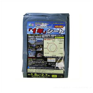 H 1NV[g 1.8×2.7m(3) X}[gubN 1.8x2.7 1