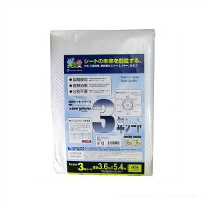 H 3NV[g 3.6×5.4m(12) p[zCg 3.6x5.4 1