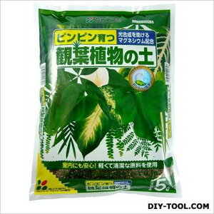 花ごころ 観葉植物の土 5L 1