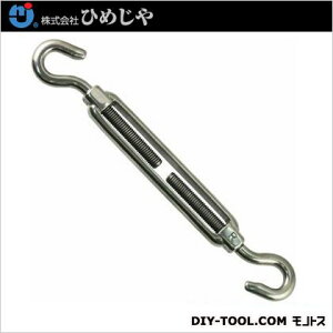 �Ђ߂��� �X�e�����X�^�[���o�b�N���t�b�N�� #8(�l�W�aM8) TB-8H