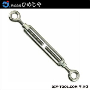 �Ђ߂��� �X�e�����X�^�[���o�b�N���A�C�� #8(�l�W�aM8) TB-8E