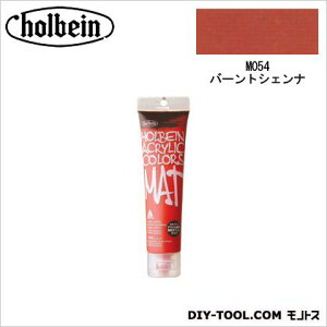 zxC HAC}bg20M054o[gVFi 110ml 1