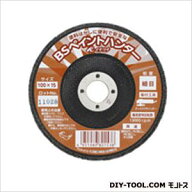 イチグチ BSペイントハンター(細目） 100×15mm 80153 1点