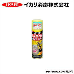 CJ X[p[XYo`WFbgXv[(E) 480ml 1{