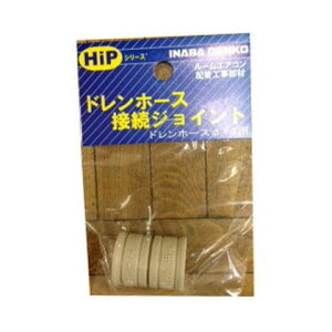 dH GAROhz[Xp hz[XWCg 2.19cm DHJ14HIP